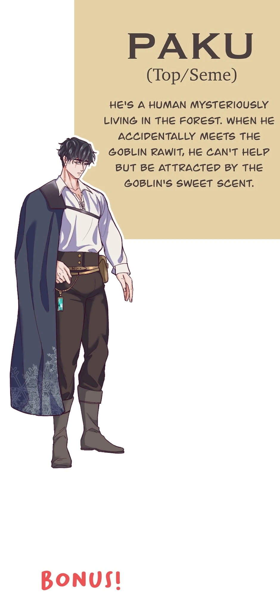 Main Story Teaser，第 14 頁