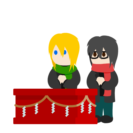 138 Shrine Visit หน้า 1
