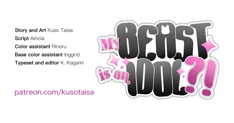 Episode 4 หน้า 39