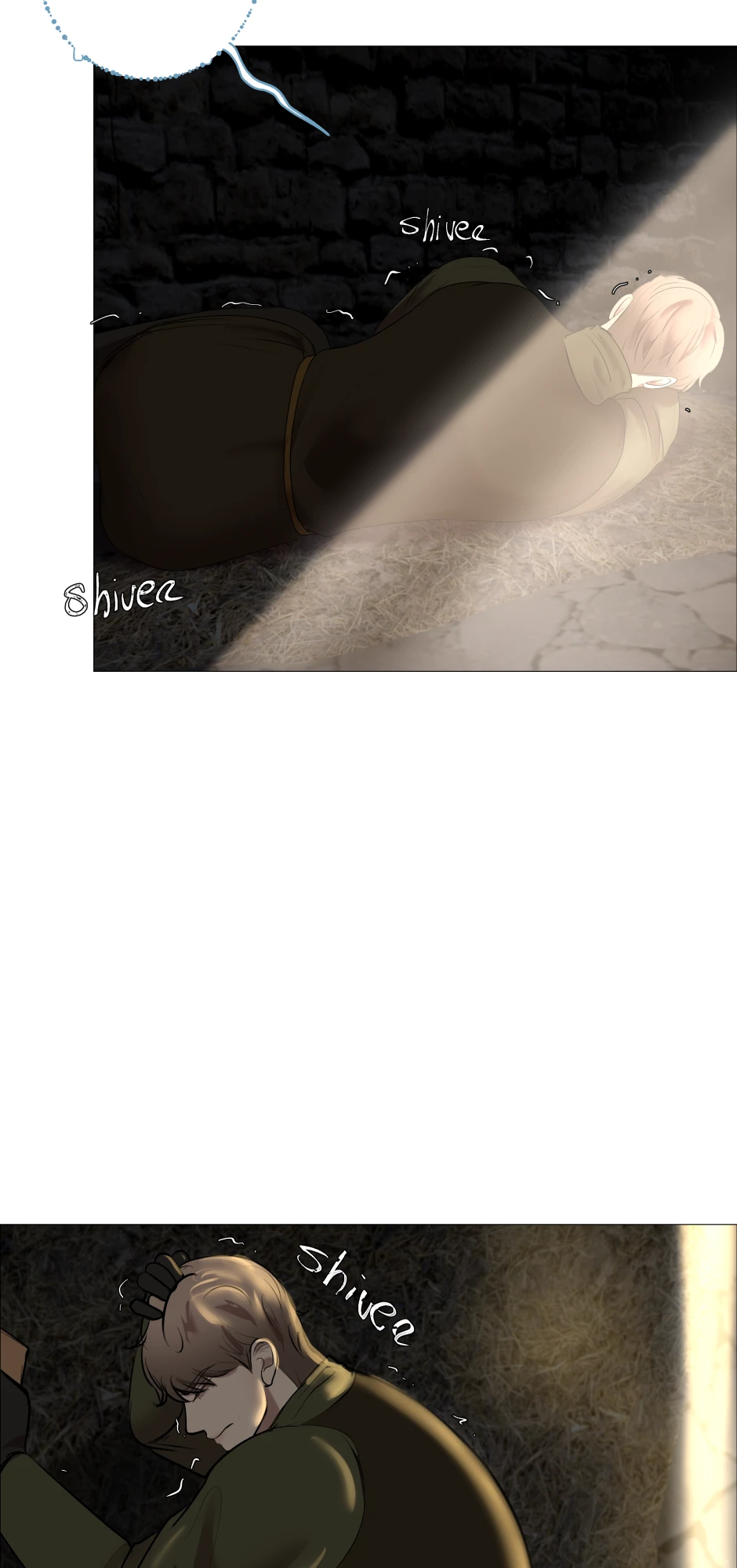 Ep. 4 (1/2)，第 3 頁