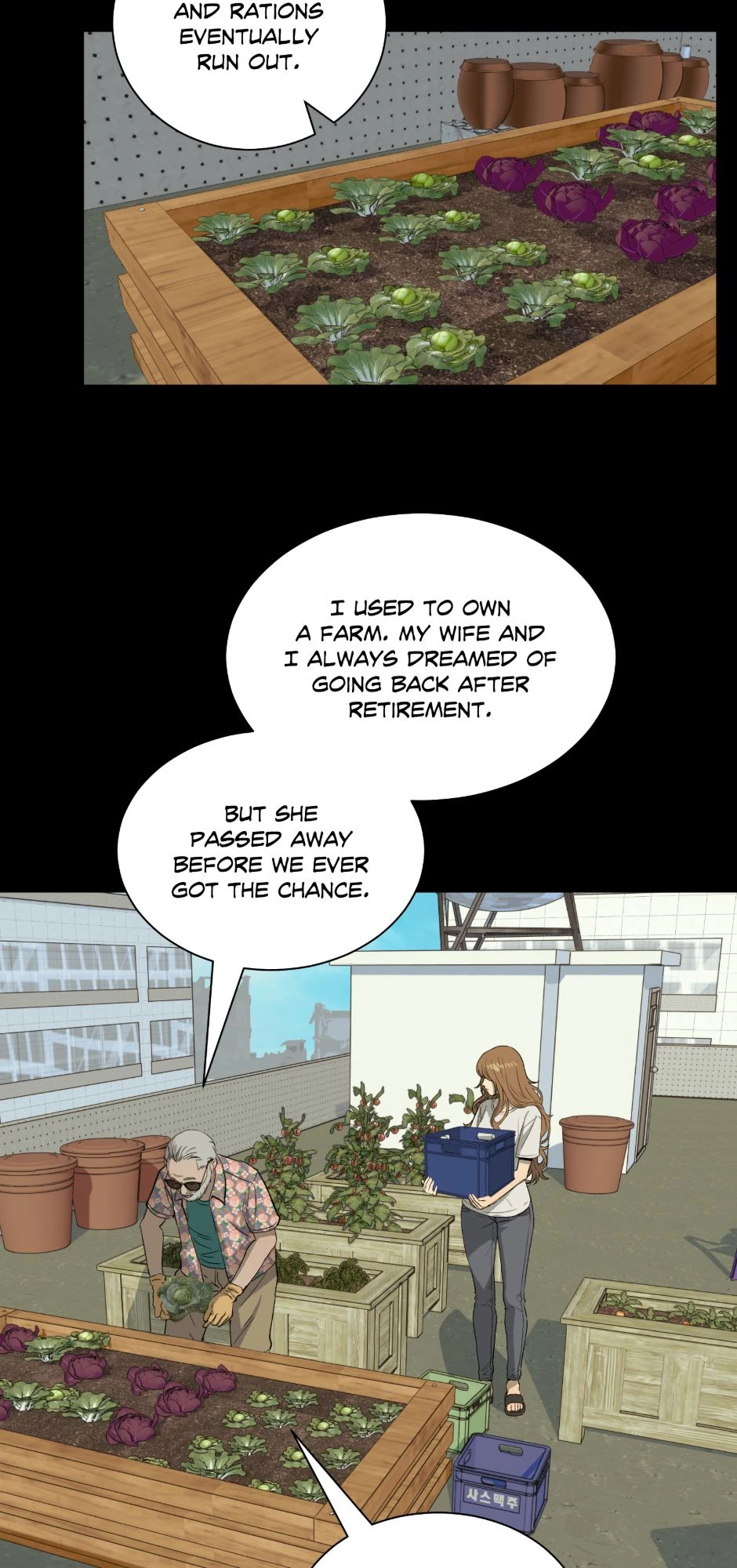 EPISODE 12 - Papa's In Trouble, page 12