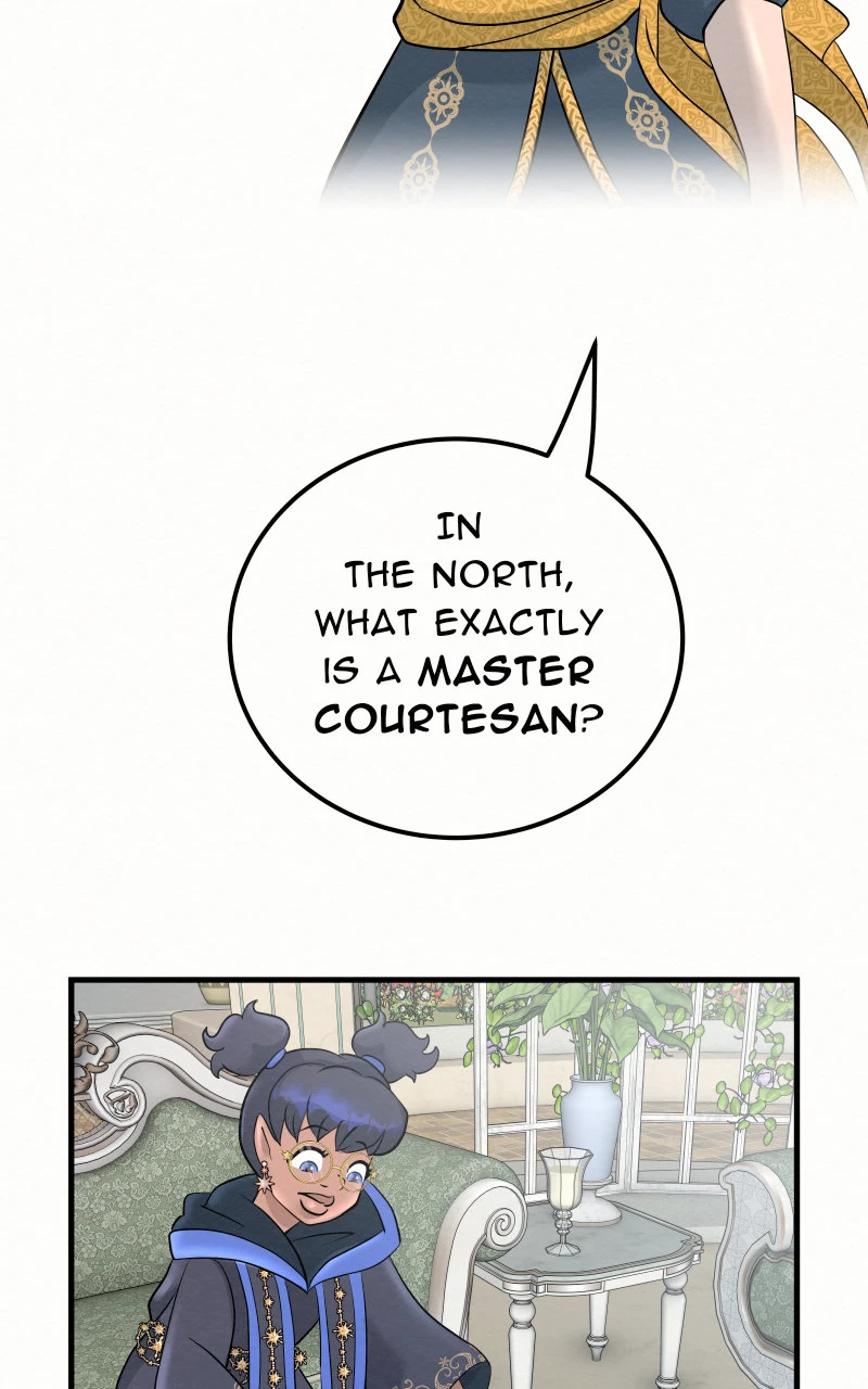 Softer Than a Moonbeam ~ Part 2,第 24 頁