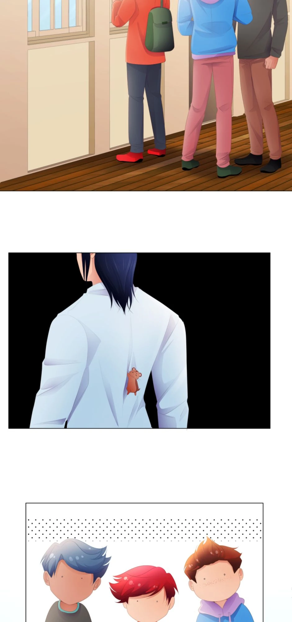 Chapter 14，第 5 頁