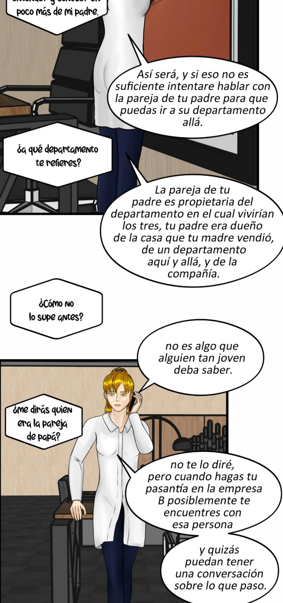 Tía Nara，第 17 頁
