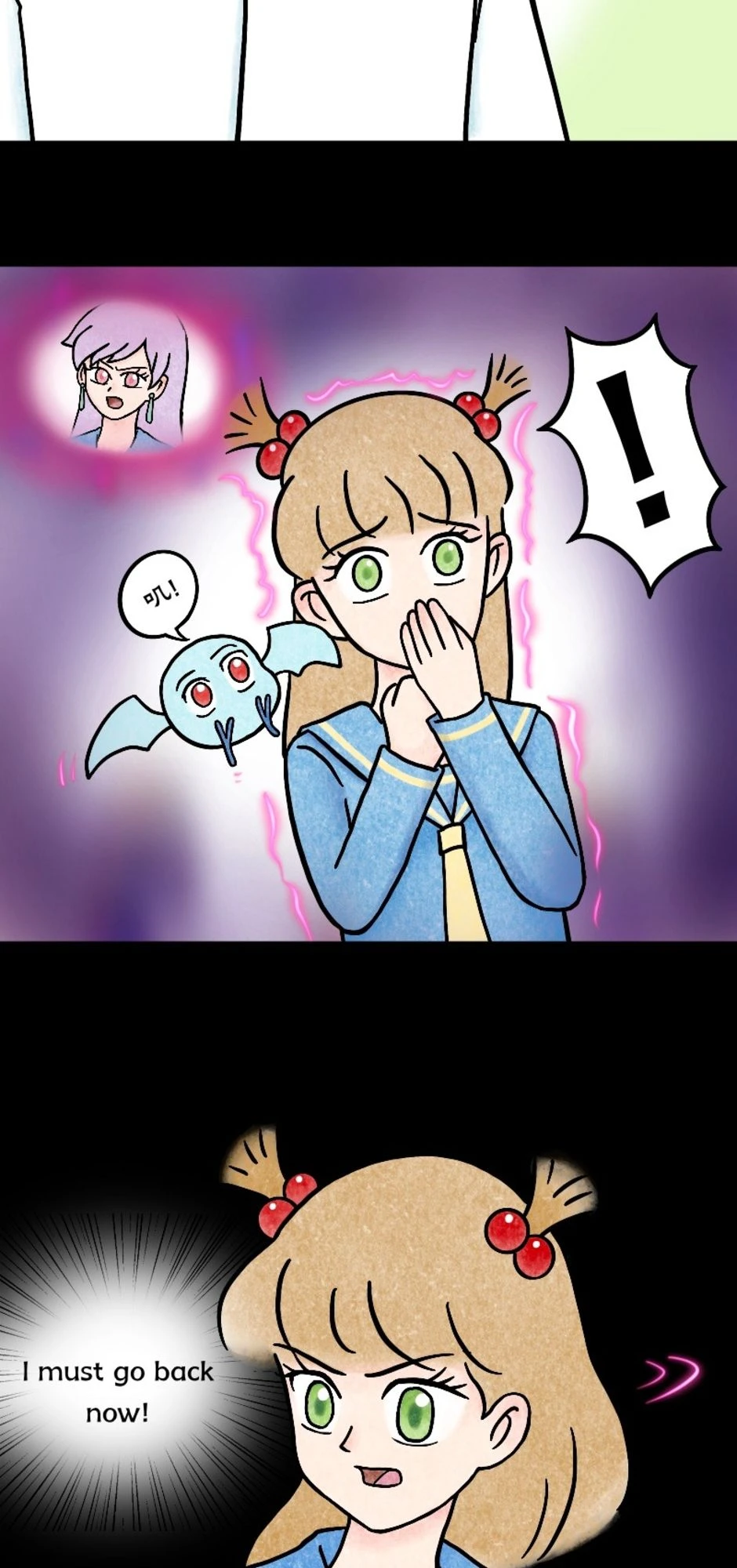 Them, page 7