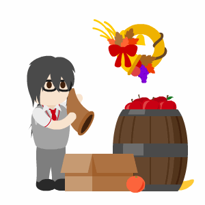 237 Cornucopia, página 1
