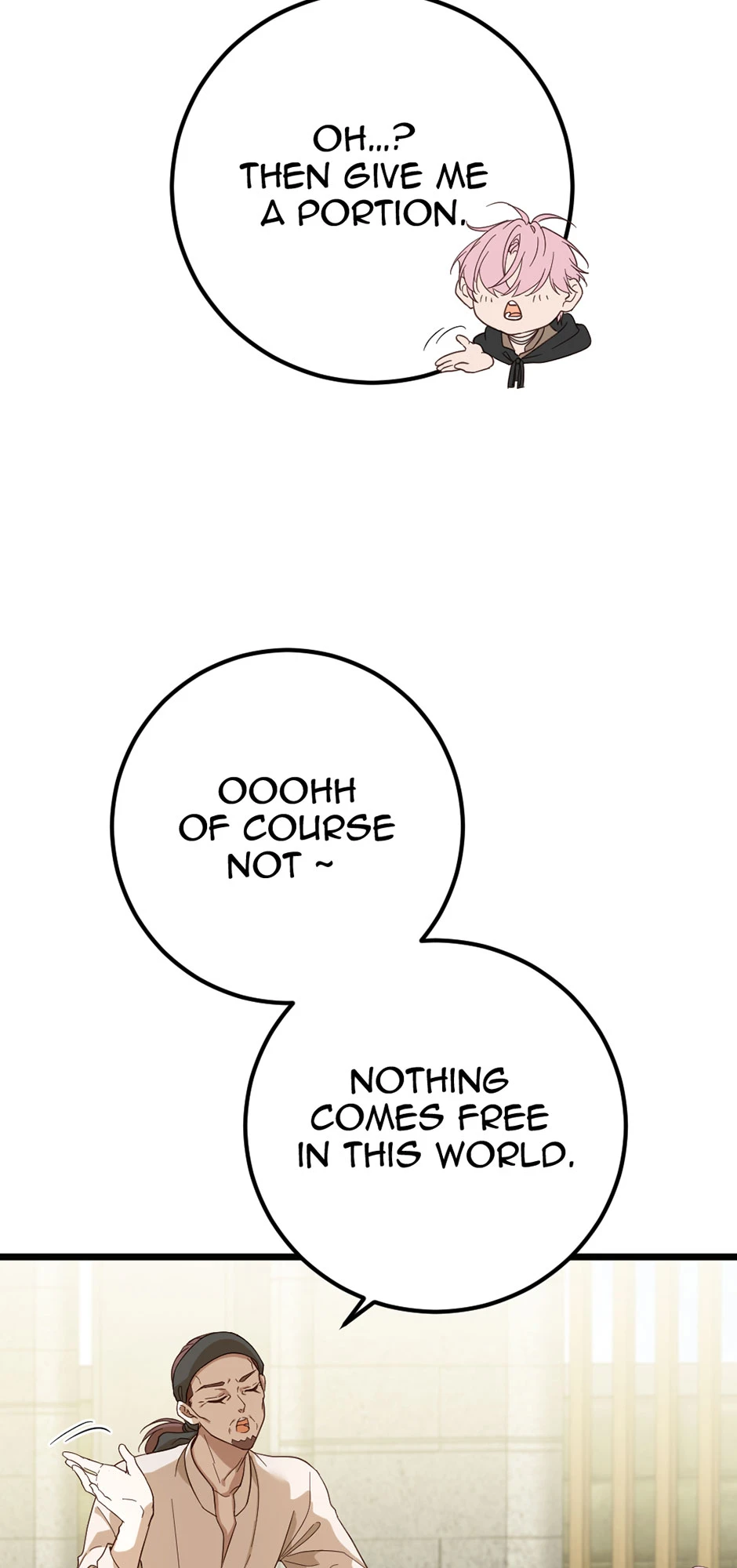 CH.15-16，第 20 頁