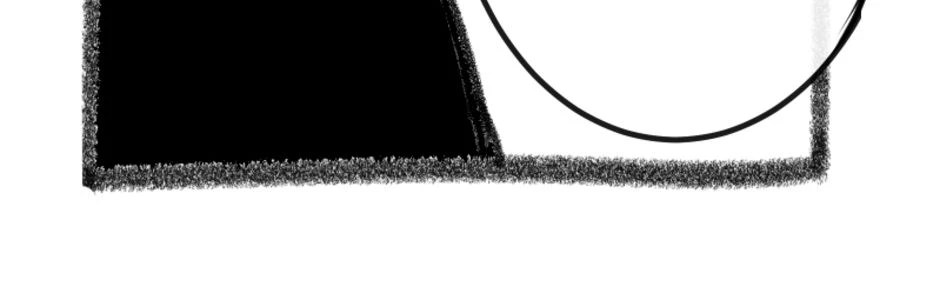 NO PUEDE SER, page 12