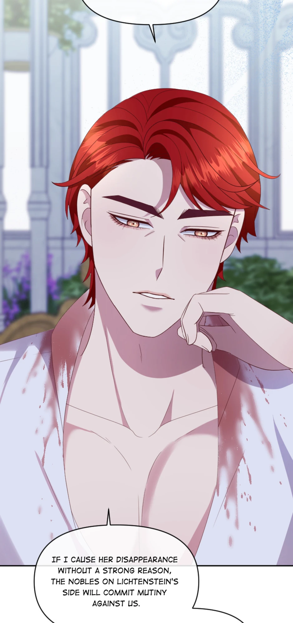 Chapter 80 หน้า 3