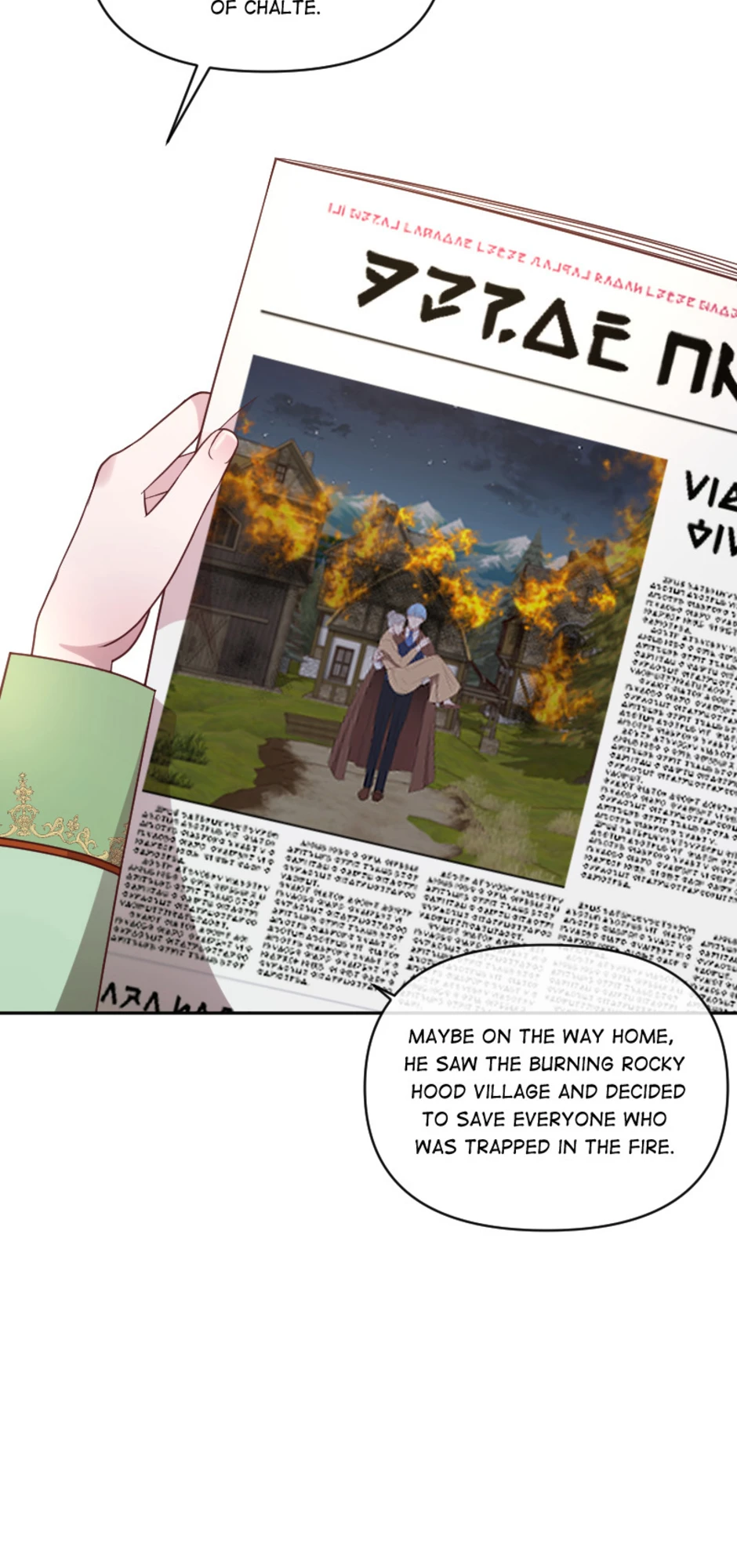 Chapter 76，第 3 頁