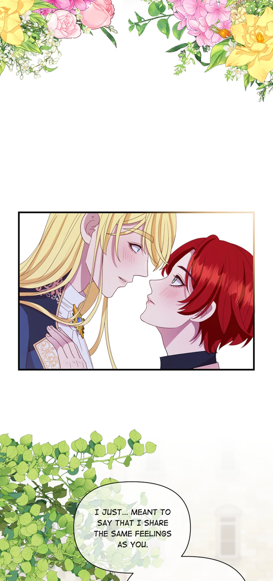 Chapter 117, page 3