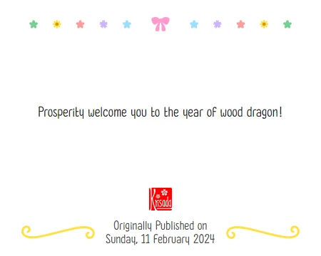 249 Year of Wood Dragon หน้า 2