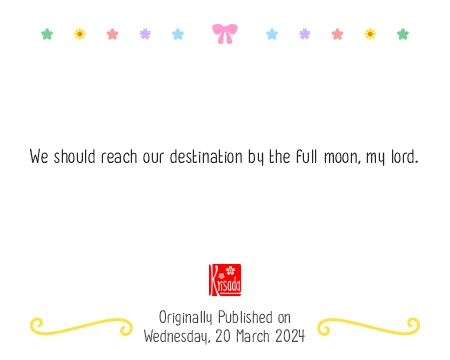 Postcard 011 A Thousand and One Dreams หน้า 2