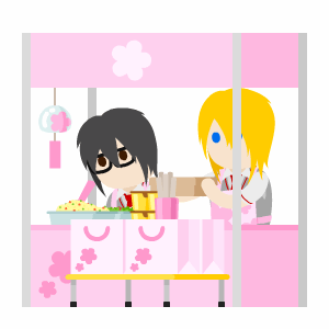 260 Bento Shop, halaman 1