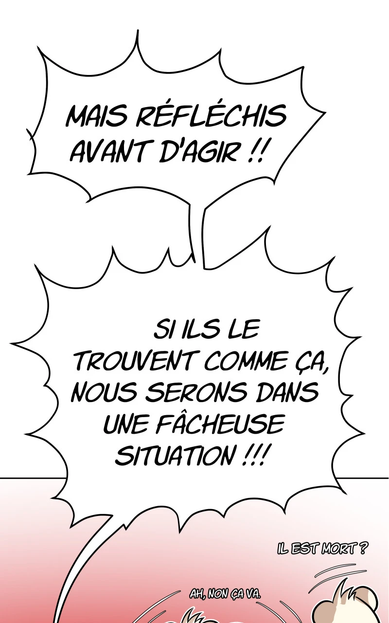 3 - 1 Confrontation, page 1