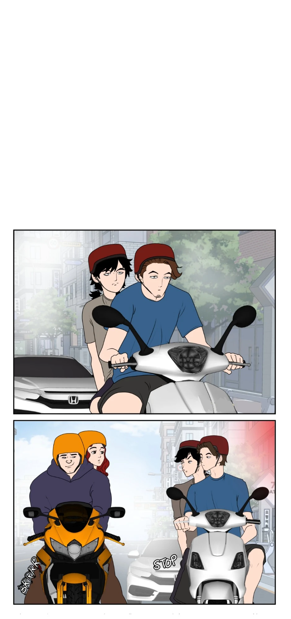 Broom Broom!, page 1