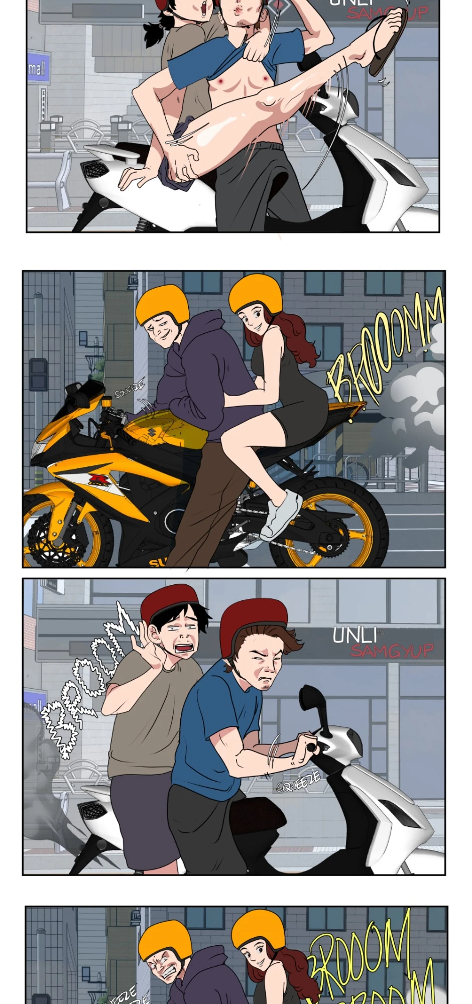 Broom Broom!, page 3