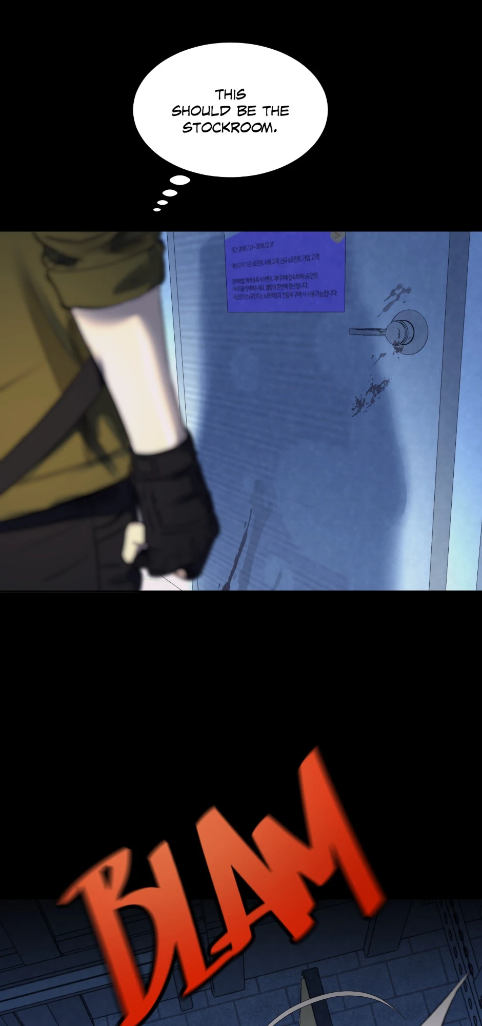EPISODE 20 - Wandering, page 3