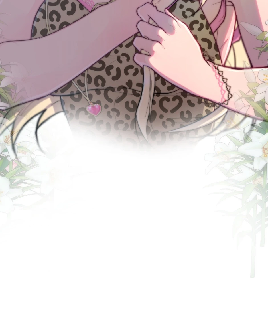 Crush ON! - Teaser, page 17