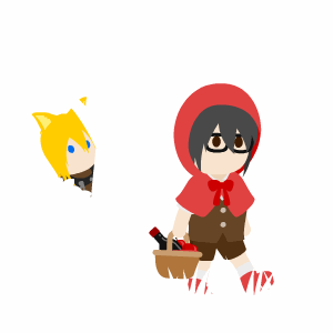 330 Little Red Riding Hood, page 1