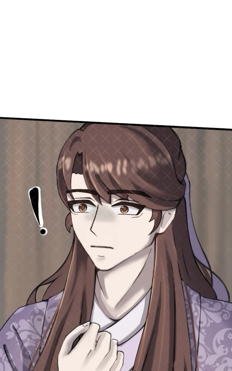 EP.5 :【FIRST ENCOUNTER ARC】SENSE OF SECURITY (4), page 1
