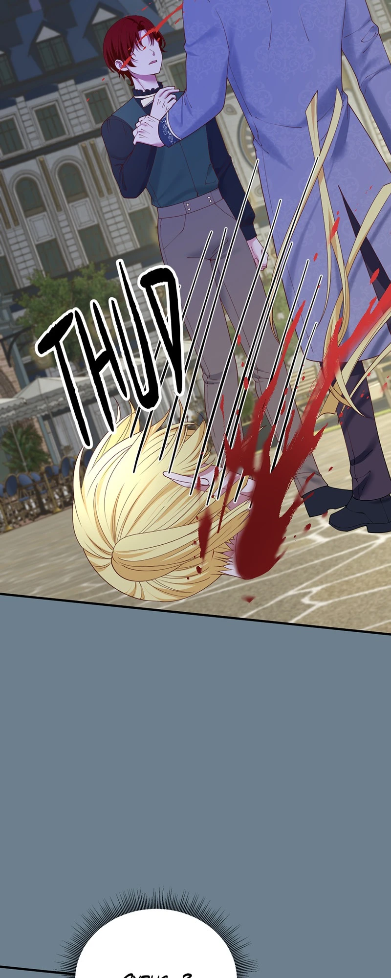 Chapter 171, página 3