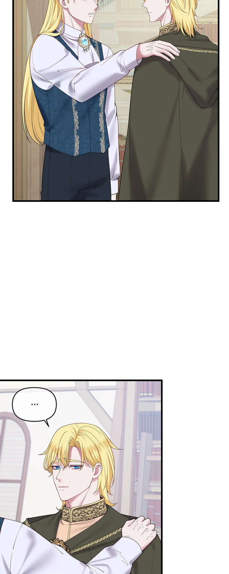 Chapter 185, page 2
