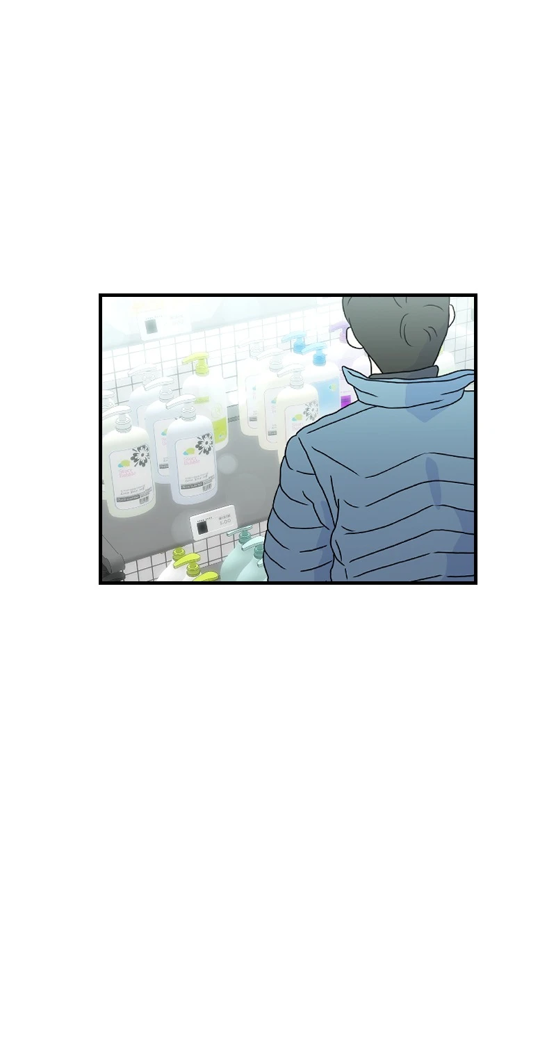 Ep 02 (1/5), page 4