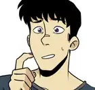 EP 5