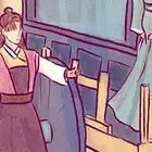 ch.23