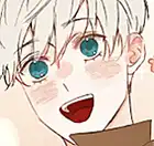 Prologue