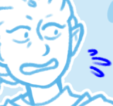 S2.05 C'était inattendu.... ou pas