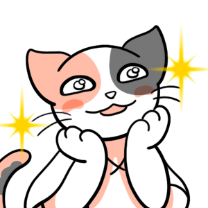 51. My Waiting Time Pleasure