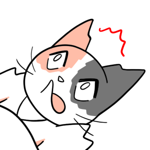 72. My Misconception