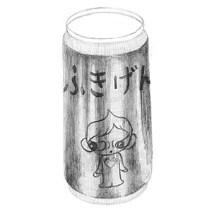 105. ◆Shading and Adding Details to Metal