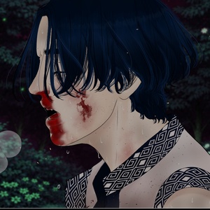 Volume 2 - Scent of Blood and Fire (Part 4: Calm)