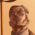 To Be a Man