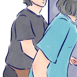 ch.49