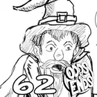 62. NOT EVEN MAGIC