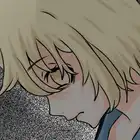 Prologue