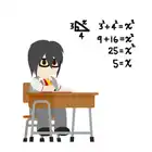 019 Pythagorean Theorem