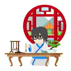 054 Calligraphy