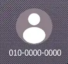 [S3]Unknown Number