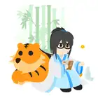 143 Year of Water Tiger