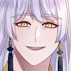 Chapter 119