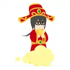 243 God of Fortune