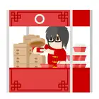 246 Baozi
