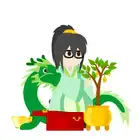 249 Year of Wood Dragon