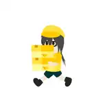 383 Parcel Delivery