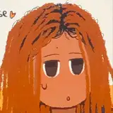 Neruma